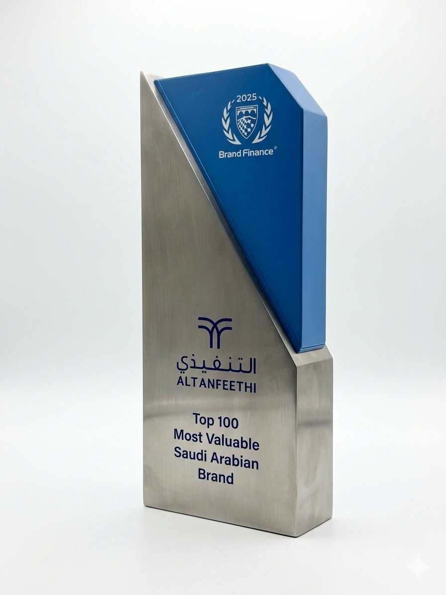 Dual-material Metal & Crystal crafted tropy - Image 5