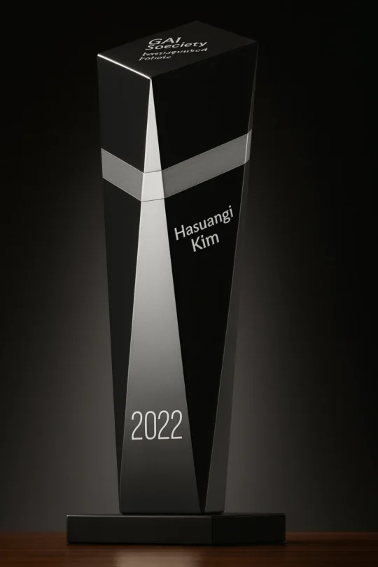 Luxury Personalized Trophy Award,