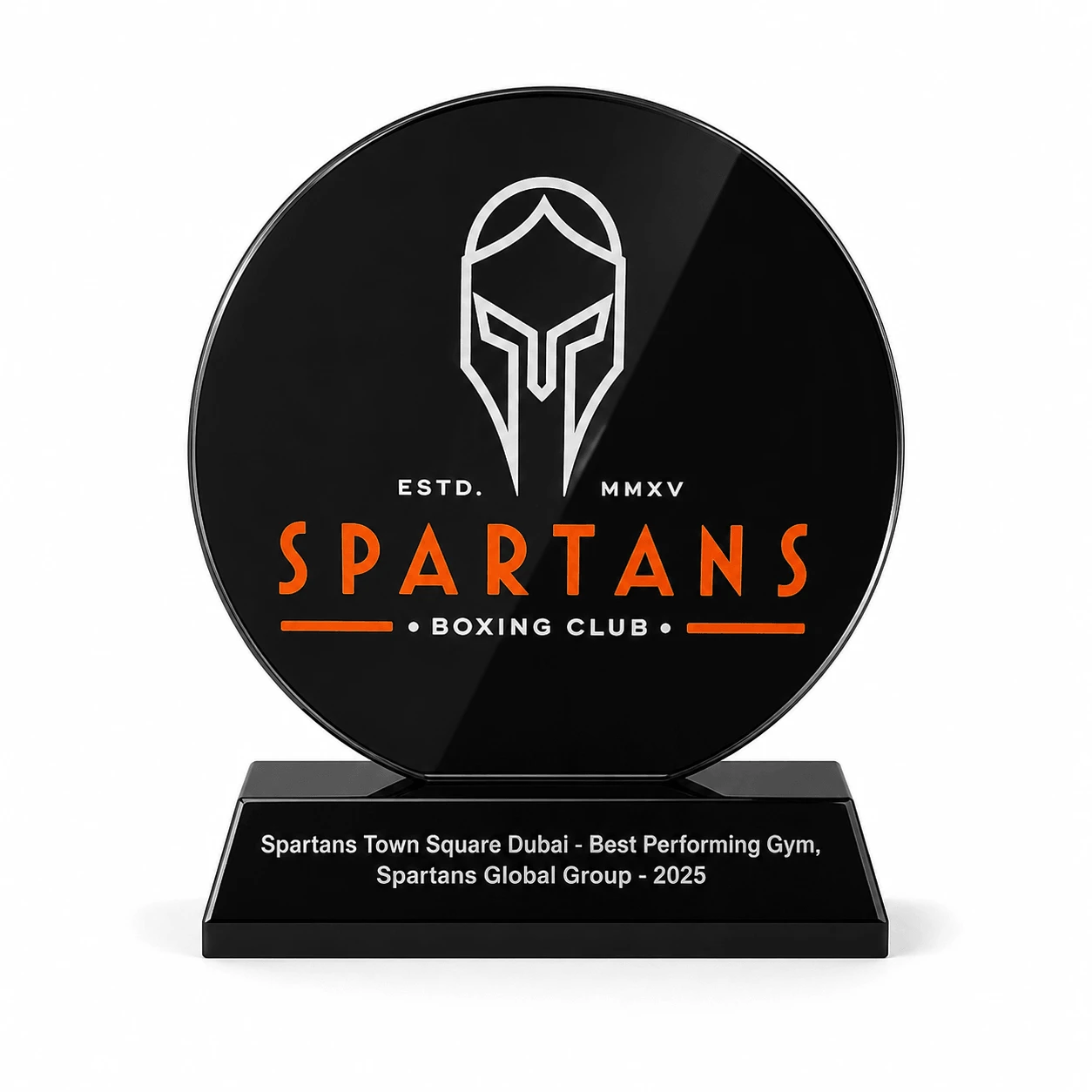 A modern 2D Award of Excellence Trophy