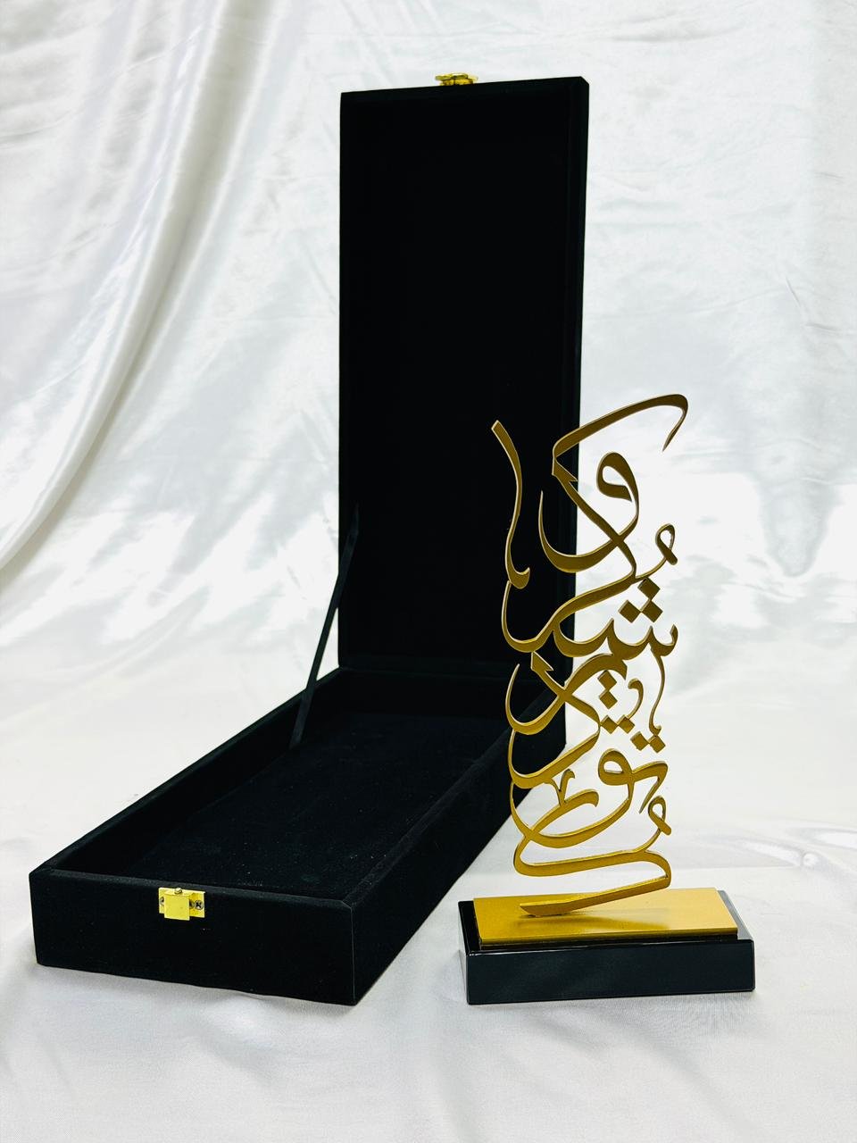 Metal Trophy on crystal base