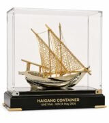 Traditional Boat (Medium)