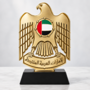 UAE Falcon Metal Trophy